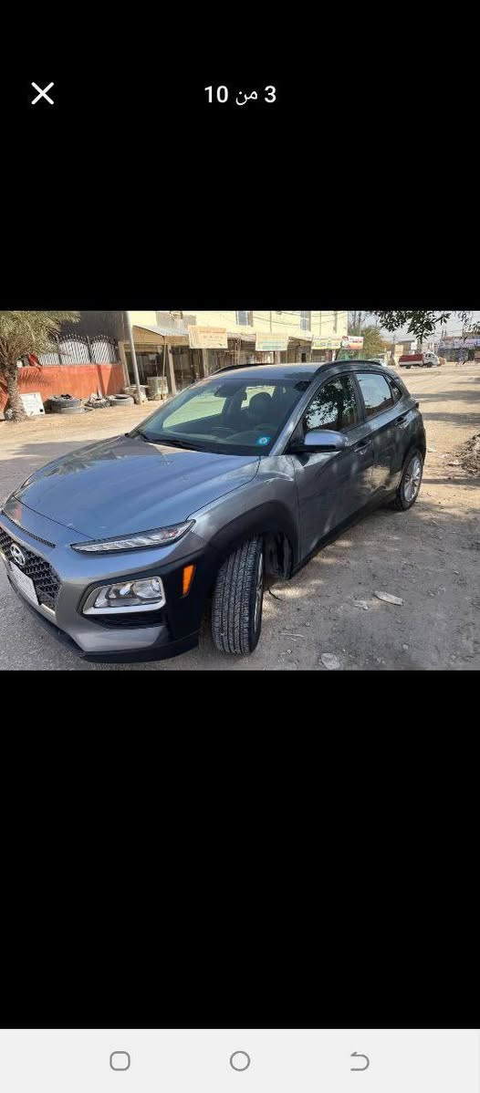 سلام عليكم
(للبيع او مراوس بسياره اكبر سبعه راكب)
كونا 2020 وارد امريكي

(ضرر بابين وحده مبدل والثانيه راجعه بارد والدوسه هم بارد موضح بالصور الحادث ايرباك برده طاك وبالعراق بيهة بارد بالبنيد والجنطه الخلفي مبدل اصلي نفس اللون ابو دراجه ضربها) (السونار موجود بالصور) 

( بدون دواخل وشواصي ولغود وقماره كفاله)
(ميكانيكيات اي نقص مابيهة)
بجم كبس امامي خلفي 

محرك 2000 دوش مامفتوح الاصلي ماشيه 58 الف بس 
فول مواصفات عدا الفتحه 
بصمه تدفاة كشنات تبريد اشاير مري رادار امامي خلفي
 نضامين نورمال وسبورت ومثبت قياده وجبلي ومانع نزلاق
شاشه كامره خلفي وبيها مواصفات بعد سياره بناتيه وشبابيه حلوه 
 رقم بغداد          سعرها 136
للاستفسار خاص فقط


**إذا كنت صاحب هذا الإعلان وتريد حذفه لأي سبب، رجاءا أرسل رسالة إلى الدعم الفني**