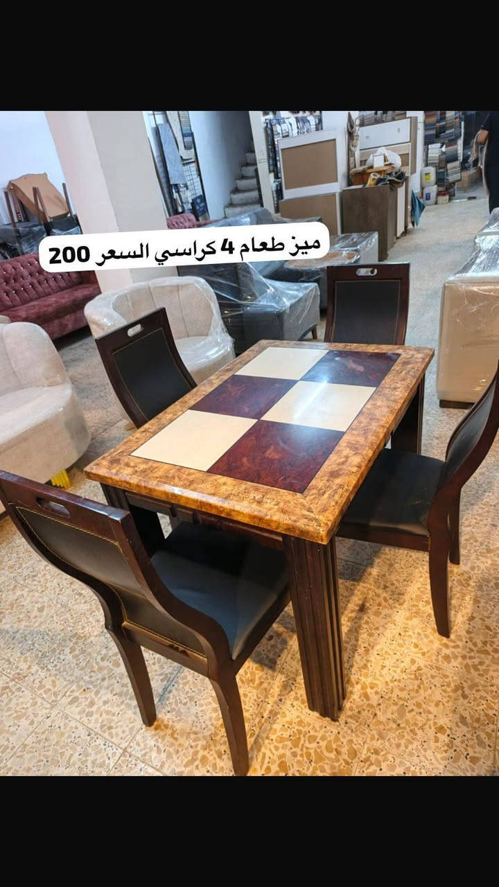 السلام عليكم يوجد غراض للبيع كلمن وسعره وكل الغراض بيهن مجال بسيط بالسعر العنوان بغداد الكريعات قرب حسينيه الزهراء


**إذا كنت صاحب هذا الإعلان وتريد حذفه لأي سبب، رجاءا أرسل رسالة إلى الدعم الفني**