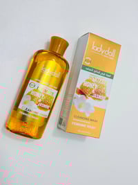 غسول المناطق الحساسة • عسل وياسمين • مناسب للبشرة الحساسة