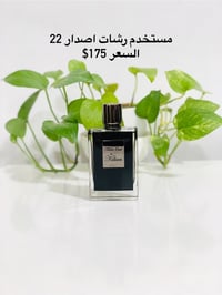 عطور نيش • أصلية • توصيل لجميع المحافظات
