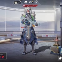 حساب بوبجي • ميسان • مستوى ٨٤