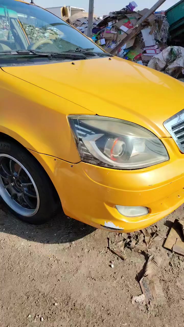 سلام عليكم
جيلي موبل ٢٠١٢ رقم انكليزي بغداد سنوية نافذة لغاية ٢٠٢٩سيارة بيهة عطل بلمكينة مكان السيارة نجف السعر ٢٥ وبيها مجال ***********
