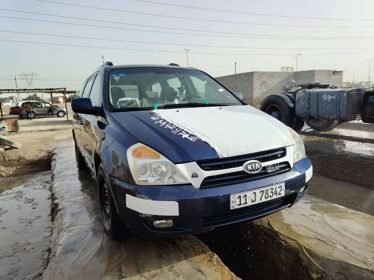 سلام عليكم..
كيا سيدونا موديل 2007 

السياره غاز بانزين بيها منضومه جديده ما صارلها شهر ام ال80 لتر ، السياره مكفوله من الضربه كلين 

رقم بغداد انكليزي والسنويه جديده وبسمي ومداور باي وقت ثاني يوم السياره شادلها كير جديد ومحرك مكفول تخم تايرات جدد حدادية جديدة سيارة ما بيها اي نقص
مكاني السماوه 

اي استفسار هذا الرقم  ***********
