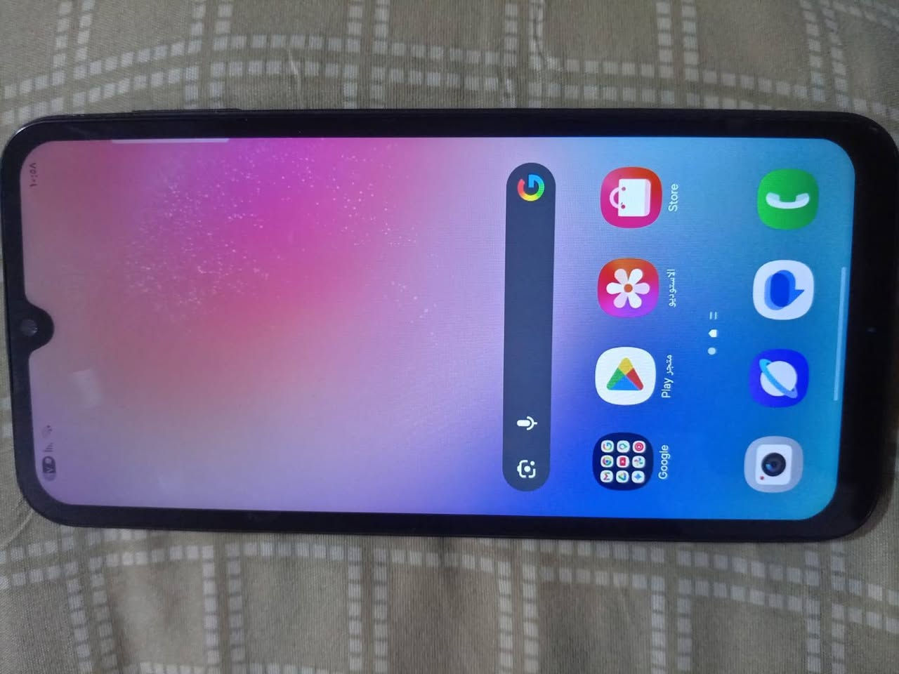 السلام عليكم
موبايل سامسونج A24 جهاز مكفول من كلشي مبدل شاشة فقط بدون ملحقات ما متعوب مجرد جنت اقراه بي  فقط السعر 200 الاسفسار خاص مفتوح


**إذا كنت صاحب هذا الإعلان وتريد حذفه لأي سبب، رجاءا أرسل رسالة إلى الدعم الفني**