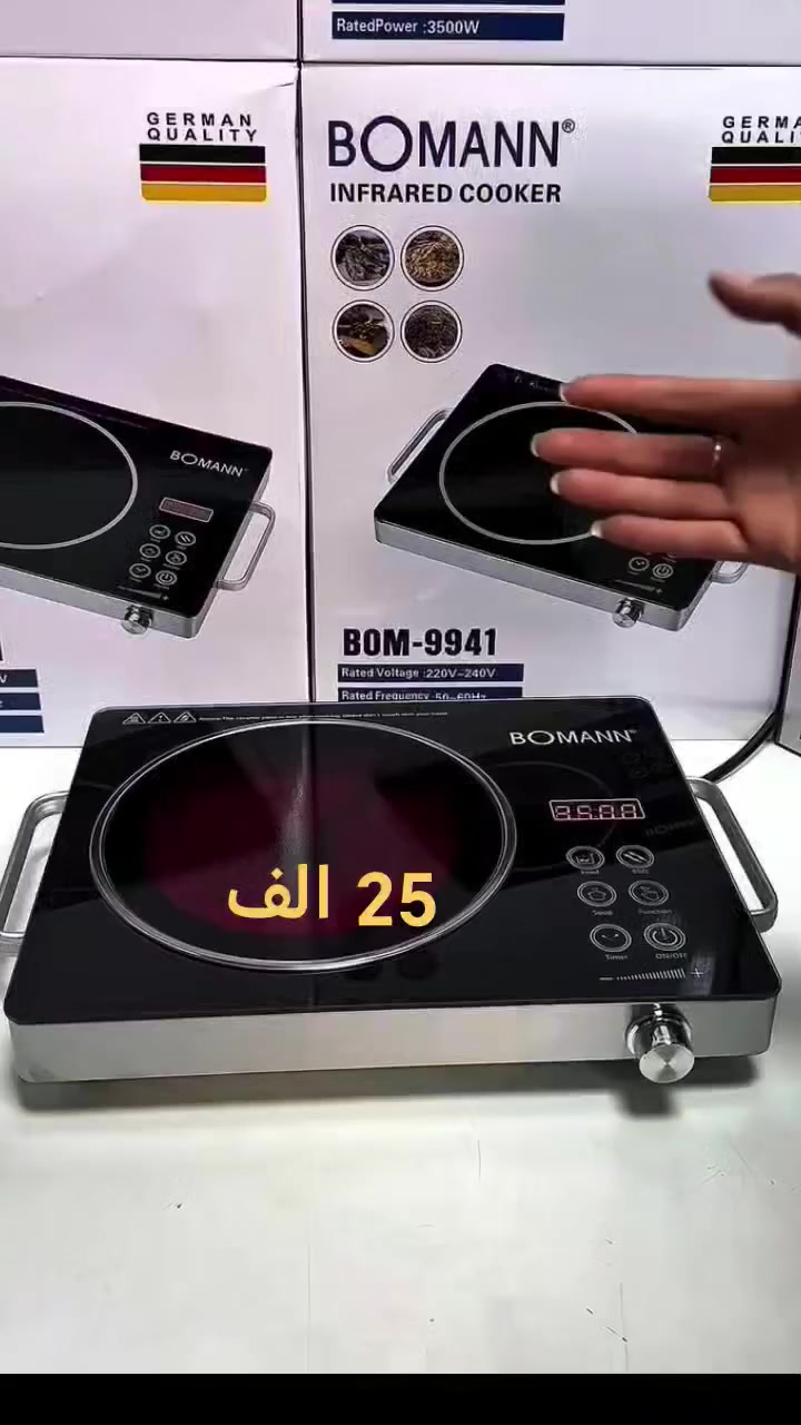 الحجز عالخاص متوفر توصيل لكل مكان ب3الاف دينار


**إذا كنت صاحب هذا الإعلان وتريد حذفه لأي سبب، رجاءا أرسل رسالة إلى الدعم الفني**
