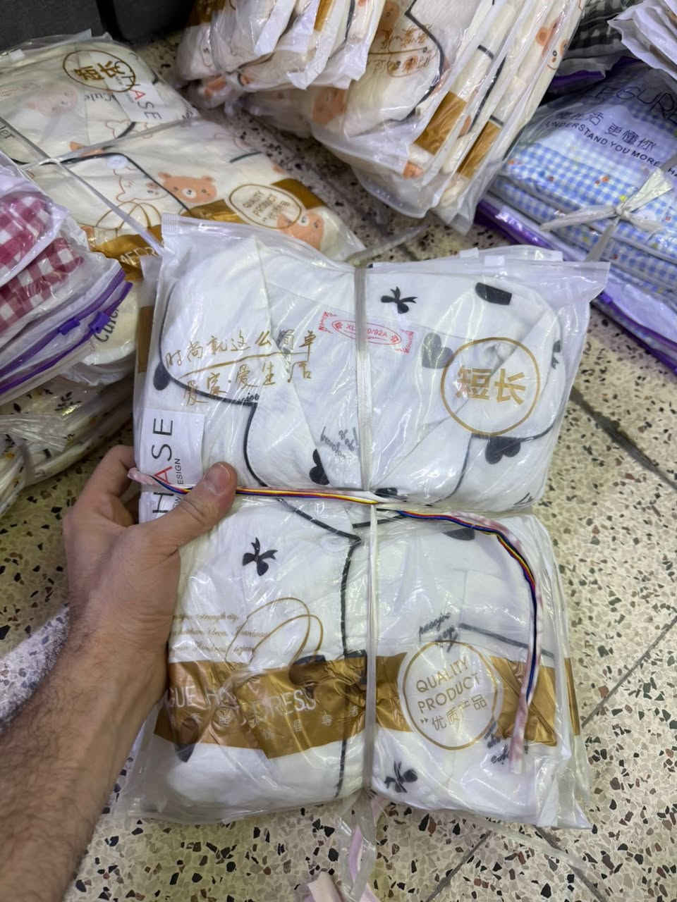 سلام عليكم بجامة كريشة
قياسات xL/xxL
عادي مشكل ابيع 
درزن ب75 

https://t.me/mahdifashionw


**إذا كنت صاحب هذا الإعلان وتريد حذفه لأي سبب، رجاءا أرسل رسالة إلى الدعم الفني**