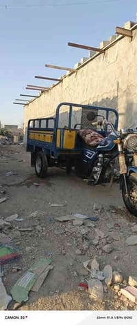 ستوته ٢٠١٨ • ماعوزه شي • كوت شارع النفط