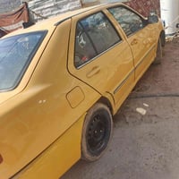 07868468706     $24