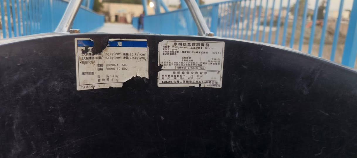 دراجه بوليس كابريتر للبيع دراجه جديده رمبه منفيس كدامك عليه صالنصه اف ام البلاديه موجوده بيه نواقص خفيفه جدا الدراجه دبلات بعدهن جدد البنزات جدد الدراجه تتفول بانزين محسن للمعلومه الدراجه جديده لاتكسر بسعره تايرات جدد الكلجات نضيفه الدراجه مداريه للتفاصيل خاص بس الشراي او تتصل ***********
