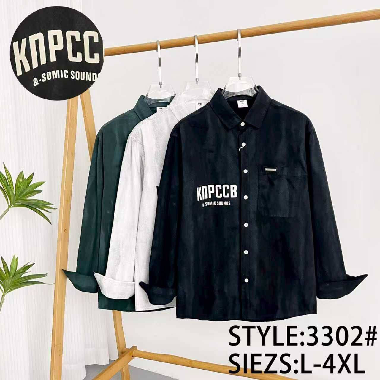 قميص رجالي كتان صيني مغسول ✅
قياس داخل صور 

الدرزن 12 قطعه بألوانه ب165 ألف


**إذا كنت صاحب هذا الإعلان وتريد حذفه لأي سبب، رجاءا أرسل رسالة إلى الدعم الفني**