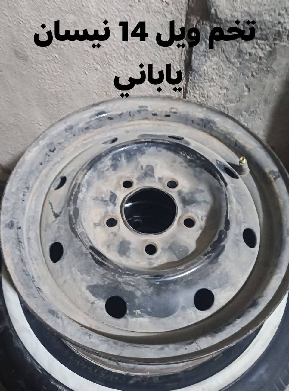 السلام عليكم للبيع كل تخم وسعر
والقياس داخل الصوره مكاني حله مركز


**إذا كنت صاحب هذا الإعلان وتريد حذفه لأي سبب، رجاءا أرسل رسالة إلى الدعم الفني**