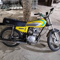 دراجه ادوات • مكاني • القرنه