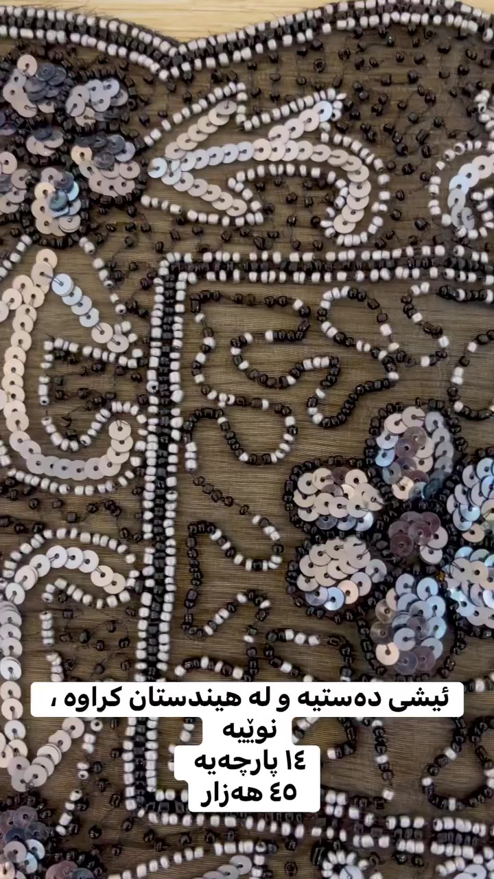 هەولێر


**إذا كنت صاحب هذا الإعلان وتريد حذفه لأي سبب، رجاءا أرسل رسالة إلى الدعم الفني**