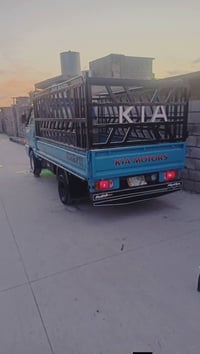 كيا • شغل • الموصل