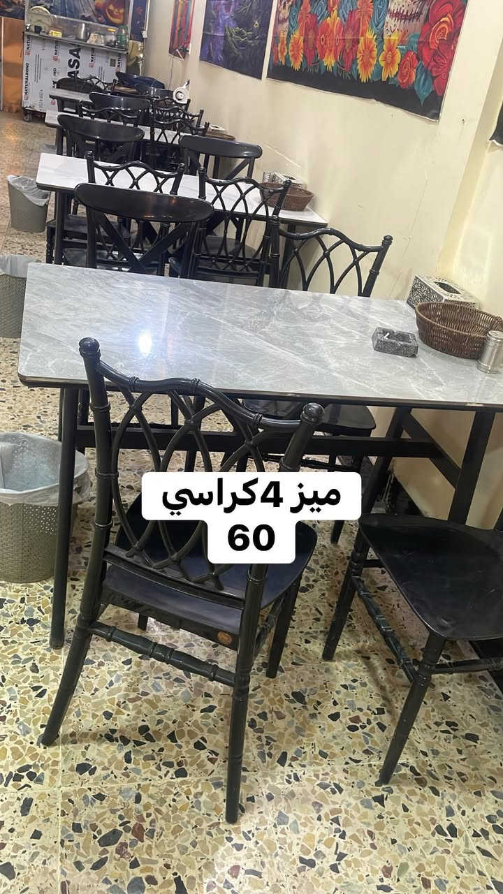 بغداد بوب الشام


**إذا كنت صاحب هذا الإعلان وتريد حذفه لأي سبب، رجاءا أرسل رسالة إلى الدعم الفني**