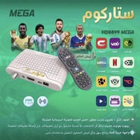 ستلايت ستار كوم • بدون صحن • واي فاي