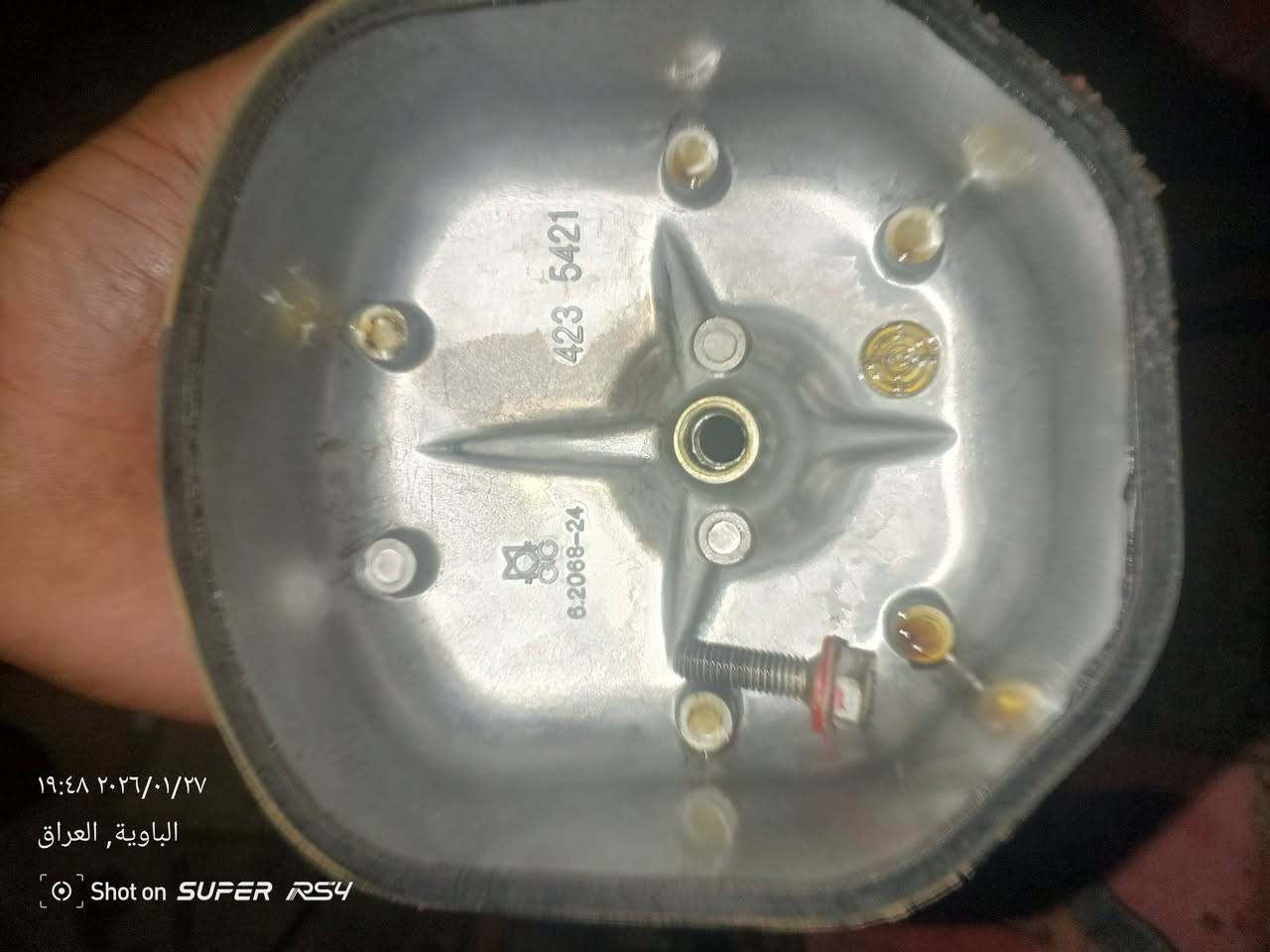 السلام عليكم دويز 912اربعه بستم 50كيفي مولده مامشتغله بل عراق عله شغلت ايدي لا صرف ولا بخار ولا تنقيص رجاا بدون تعاليق قفل 35ورقه مكان بغداد 
***********
