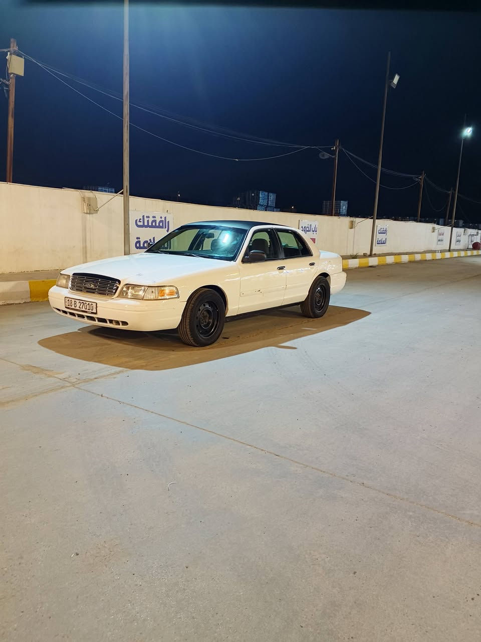 فورد فكتوريا بوليسي موديل 2007 سيارة مال مزاد ورقمتها مصبوغة عام بدون دعمة مجرد صبغها جان مكشر سيارة كير محرك لوك كهربائيات على الابلاد حدادية أمامي خلفي جديد تخم تاير جديد غرفتها اخت الجديدة مال شركة عارضها ٦٠ وبيها مجال ‏‪***********‬‏
مكان بغداد
