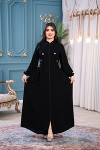 جملة • قياسات كاملة • ملابس