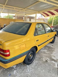 لميس ٢٠١٦ • كفالة • رقم بغداد