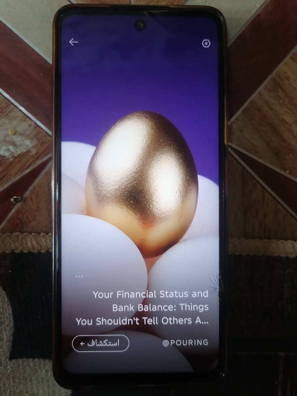 هوت 50
لبيع 
السعر 110
بي كسر اشوي بل طرف


**إذا كنت صاحب هذا الإعلان وتريد حذفه لأي سبب، رجاءا أرسل رسالة إلى الدعم الفني**