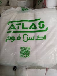 فلين • جميع الأحجام • كربلاء