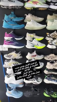 ملابس • كمية محدودة • حي الامانه