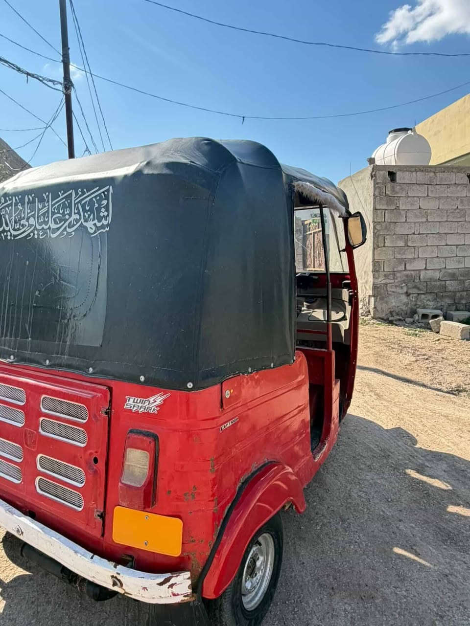 اسلام عليكم تكتك موديل 18 تكتك نضيفه جديده ميحتاج اله شي تكتك محرك كلش نضيف حلو ميحتاج ذب ربع عليه تكتك ميحتاج اله كلشي كبل لشارع تكتك مرقمه رقم ديالى شرط دوسات مامعمره بلادي تخبل  تجي شوف بعينك تكتك مامتعوبه  مكانه بعقوبة ديالى الاتصال ***********
