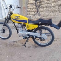 دراجه اربعه للبيع شلامجه أوراق اصولي لاتصال 07858051818