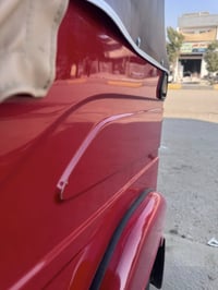 تكتك 2022 • مرقمة • كفالة عامة