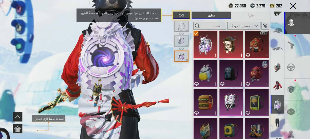 حساب للبيع ب 175 حساب صرف مكاني الانبار القائم حصيبه


**إذا كنت صاحب هذا الإعلان وتريد حذفه لأي سبب، رجاءا أرسل رسالة إلى الدعم الفني**