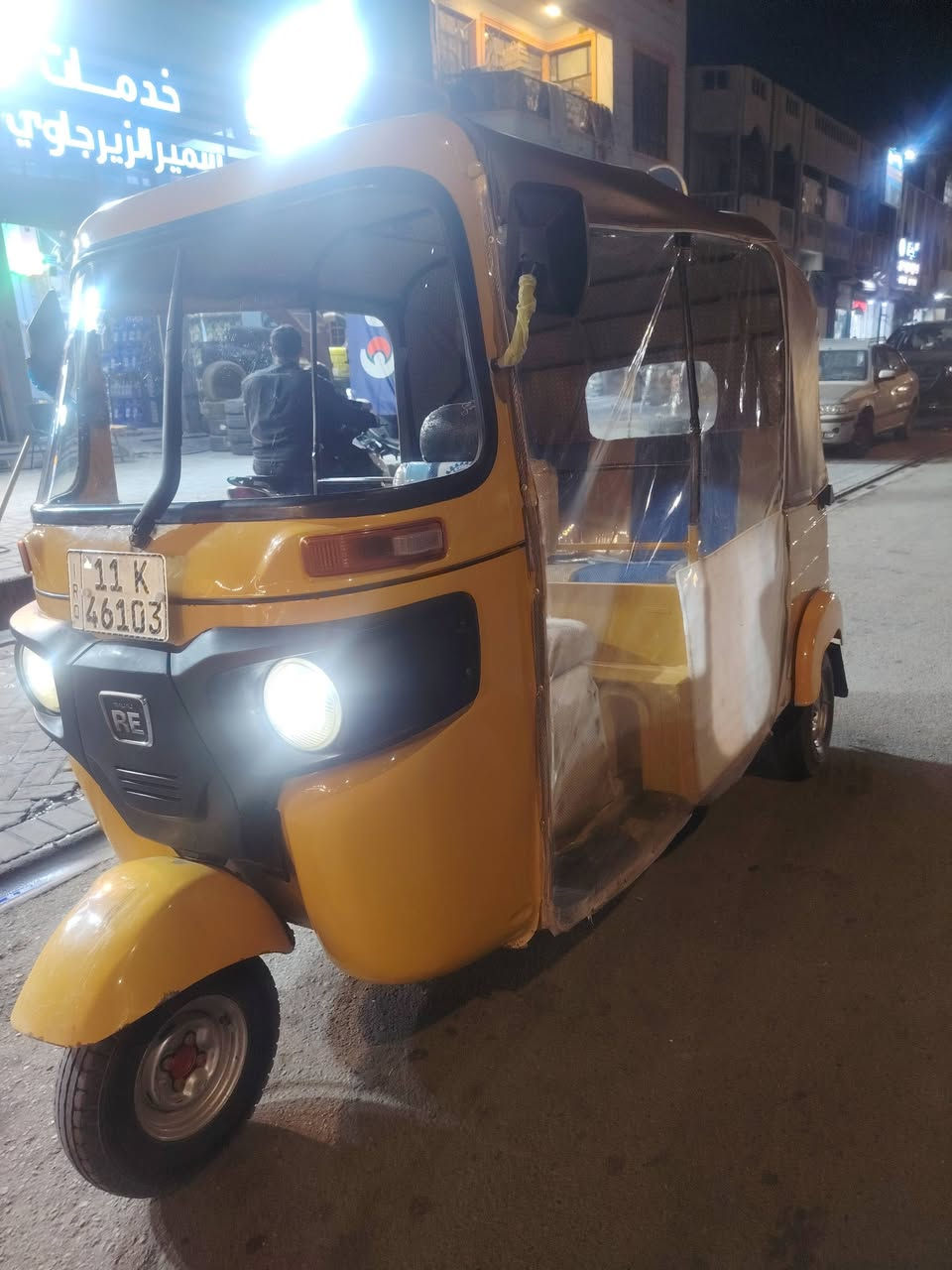 سلام عليكم تكتك موديل 2018 شهر 11رقم وسنويه تحويل مكينه مكفوله السعر 5300 بيها مجال قليل عنوان مدينه صدر قطاع 18 يريدها اتصل ***********
