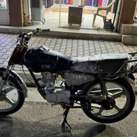 تيگر • ٢٠١٧ • ماطور