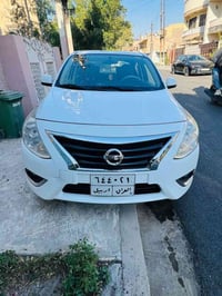 +964 770 972 5583