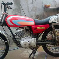 نامه • ٢٠٢٠ • كلك