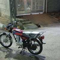 نامه للبيع موديل 23 اوراق كامله السعر 550  07836474959