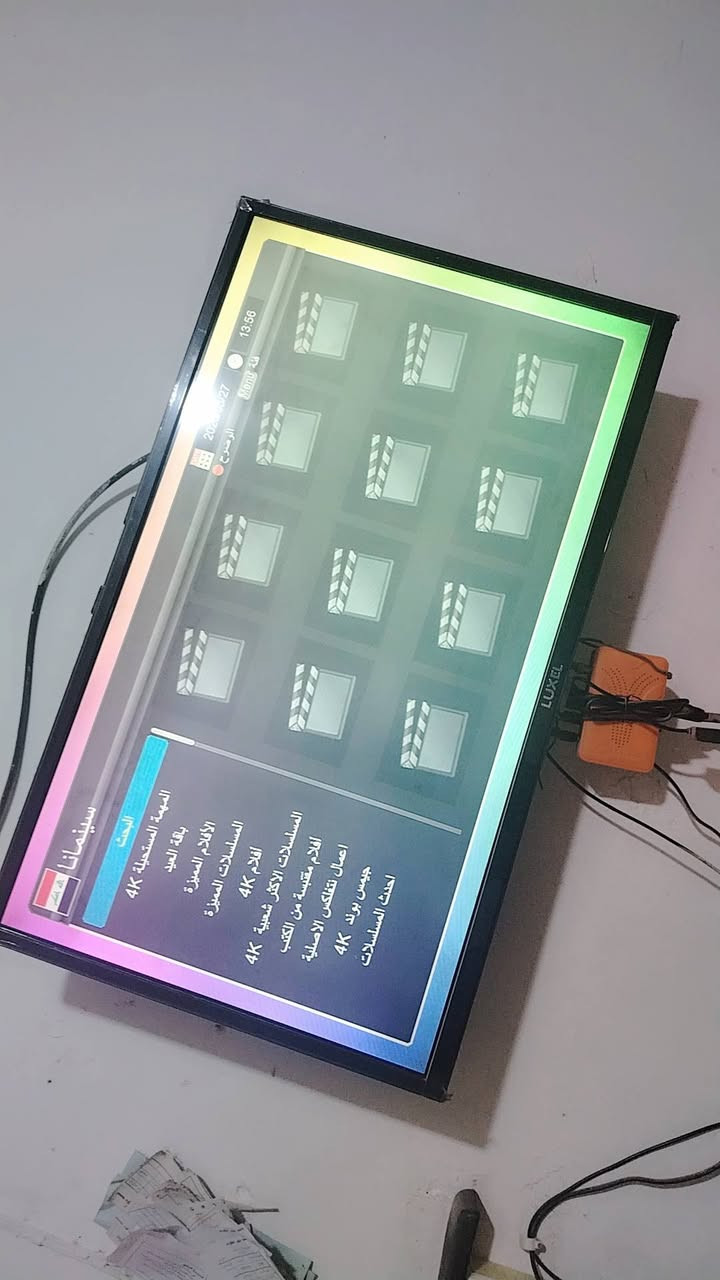 شاشة حجم ٣٢للبيع علفحص ب١٠٠


**إذا كنت صاحب هذا الإعلان وتريد حذفه لأي سبب، رجاءا أرسل رسالة إلى الدعم الفني**