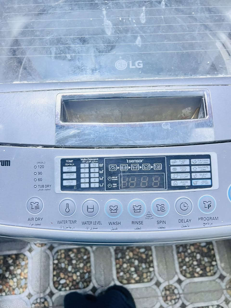 سلام عندي غساله اتمتيك LG فول مواصفات بيتي صغير وماعندي مكان اتصل على هذه الرقم ***********
