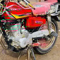 موطور سيفان 2024للبيع السعر 475وبي مجال محرك شرط كلشي شرط وبي مجال رقم...