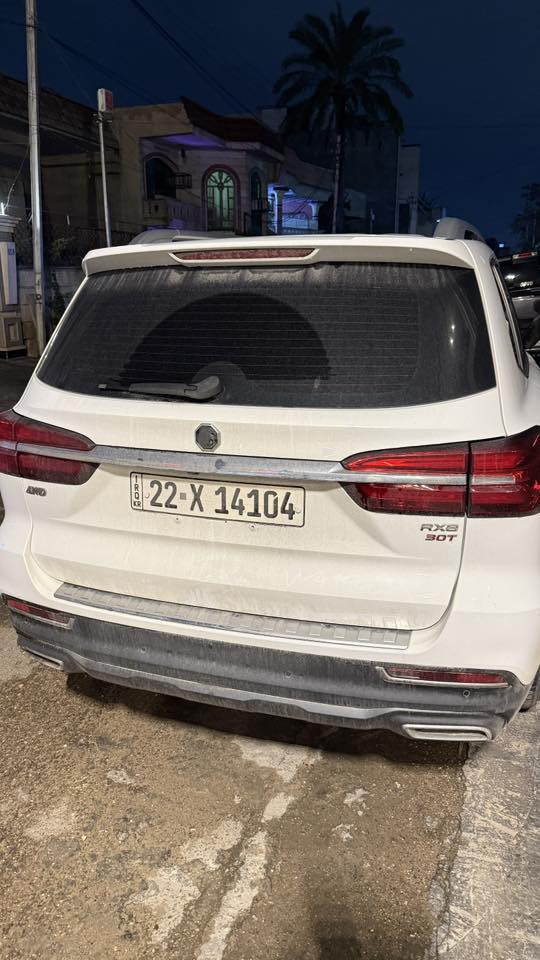 سلام عليكم
MG    RX8.   2023

زيرو ماشيه 5 الاف كيلو

فول موصفات 

رقم اربيل تحويل او وكاله

7 راكب تبريد مركزي 

فور ويل وعده انظمه للقياده

فتحه بصمه كراسي جلد كهرباء

ترايه مال لاندكروز برادو 

فول اوتوماتيك وكير عادي وشفتات

سياره بحاله الزيرو 

سعر 190$

مكاني بغداد الدوره
***********
