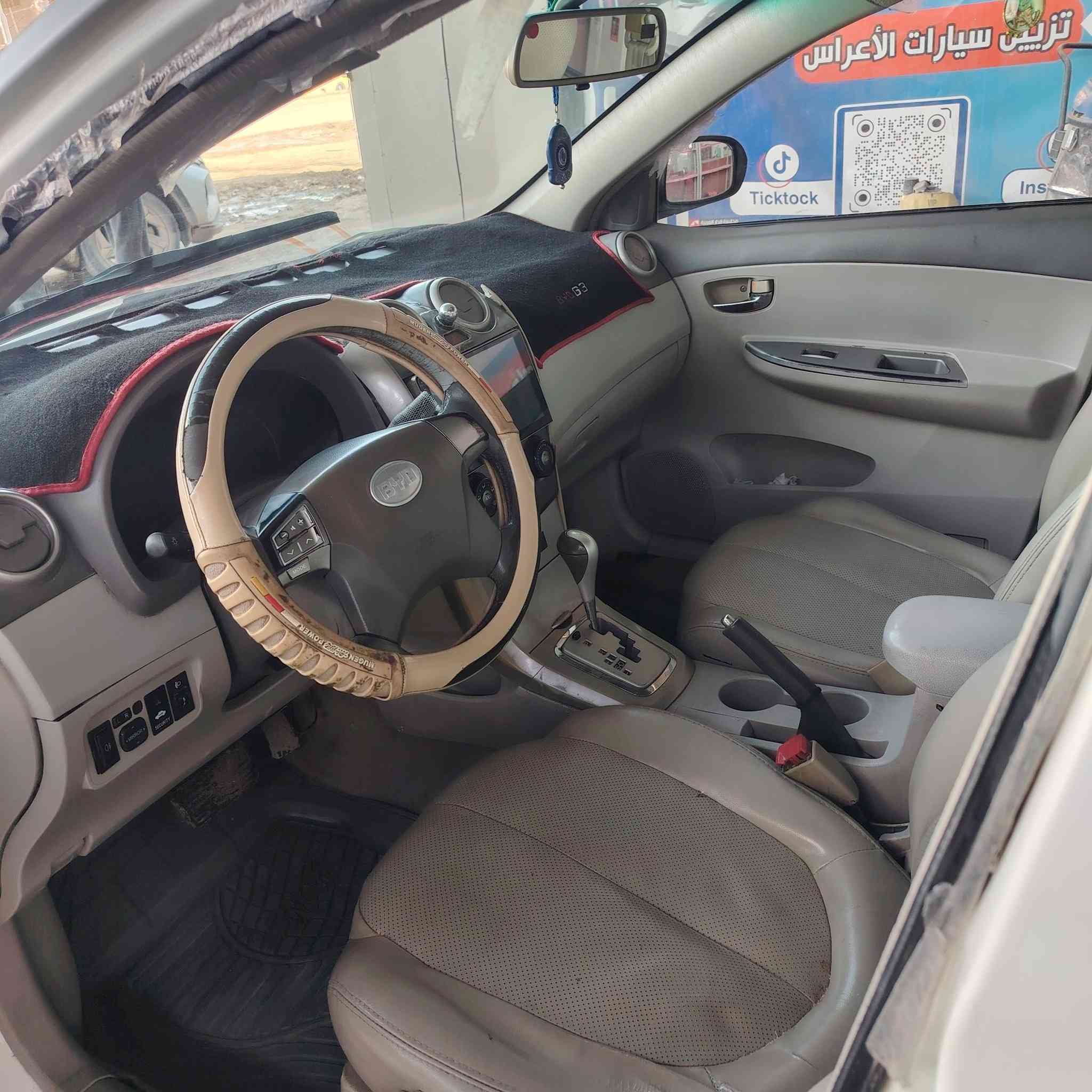 سلام عليكم بي واي دي ٢٠١٣ سياره جاهزه من كولشي معروضه للبيع ب٥٠$وبيها مجال
للاستفسار الاتصال على رقم
***********
