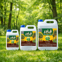 تطوير زراعي • إنتاج زراعي • خدمات زراعية