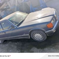 رئاسي جامبو • دواخل مرتبة • نجف ميسان