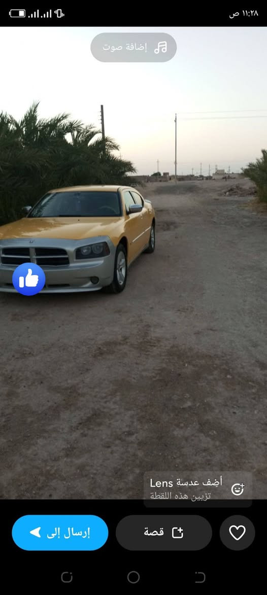 سلام عليكم جارجر 2009 للبيع مصفر هيئه وغرامات رقم نينوى انكليزي تبريد جديد كير ومكينه خير من الله السعر 95 وبيها مجال *********** مكان السماوه
