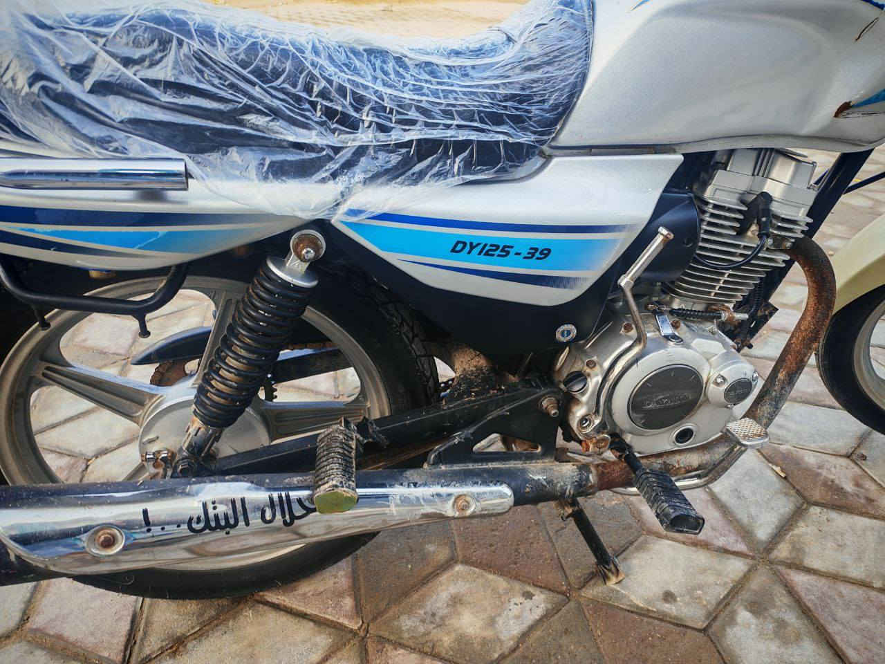 السلام عليكم دايون عضم 
كلك كلك كلك مكفوله من السرقه اوراقه ضايعه دراجه شلعه ومعدل مديل٢٠ تجي وتشوف بعينك رايده ب٦٥٠وبيه مجال مكاني كربلاء طويريج يم مرقد ابو هاشم للستفسار‏‪***********‬‏
