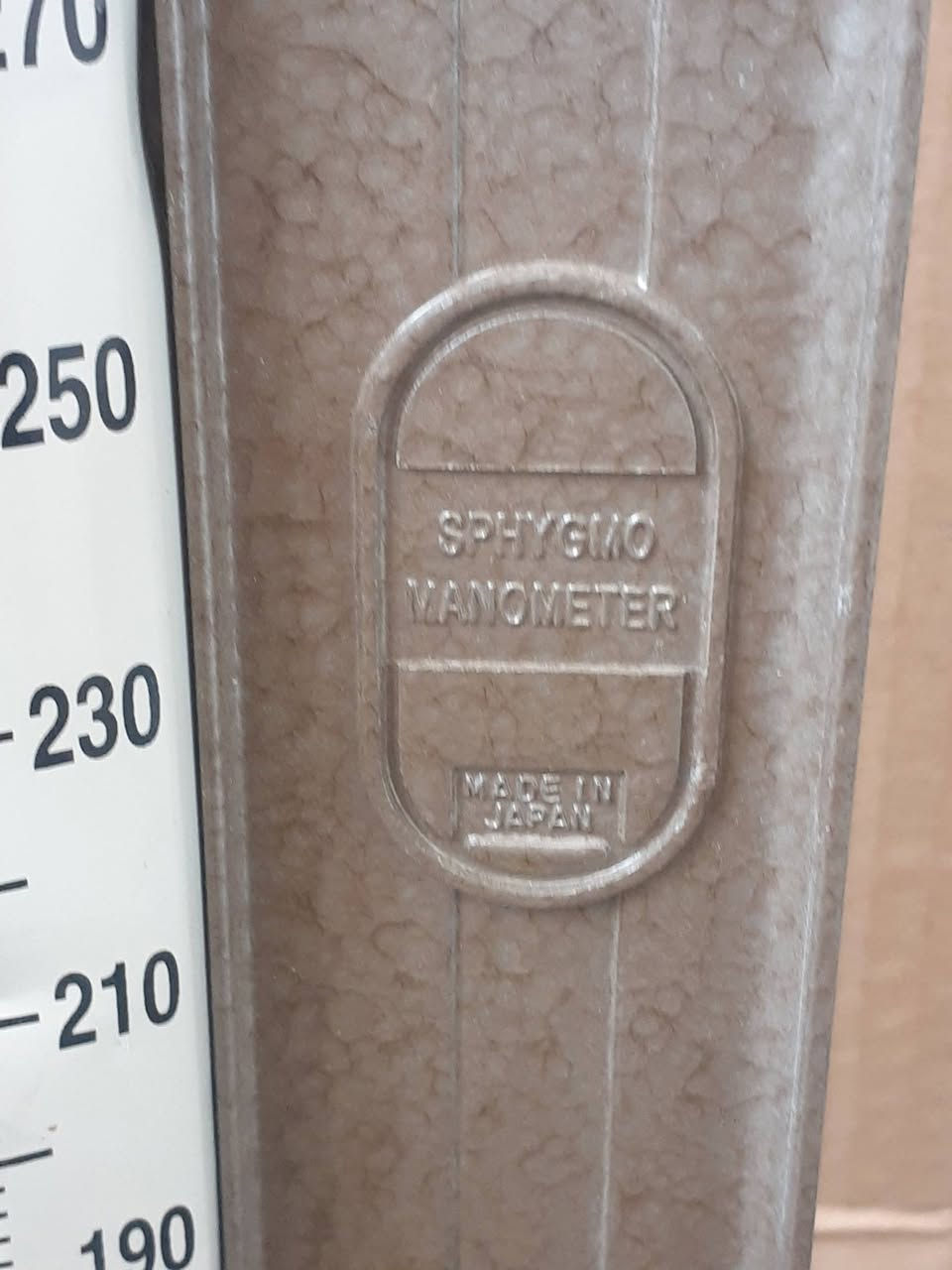 جهاز    ضغط    السعر     ١٥
احتمال    عاطل     معرف  بيه  كلشي


**إذا كنت صاحب هذا الإعلان وتريد حذفه لأي سبب، رجاءا أرسل رسالة إلى الدعم الفني**