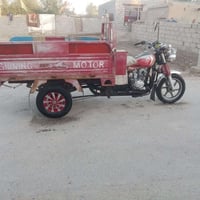 موديل 16 • اوراق اصولي • كهربيات شغاله