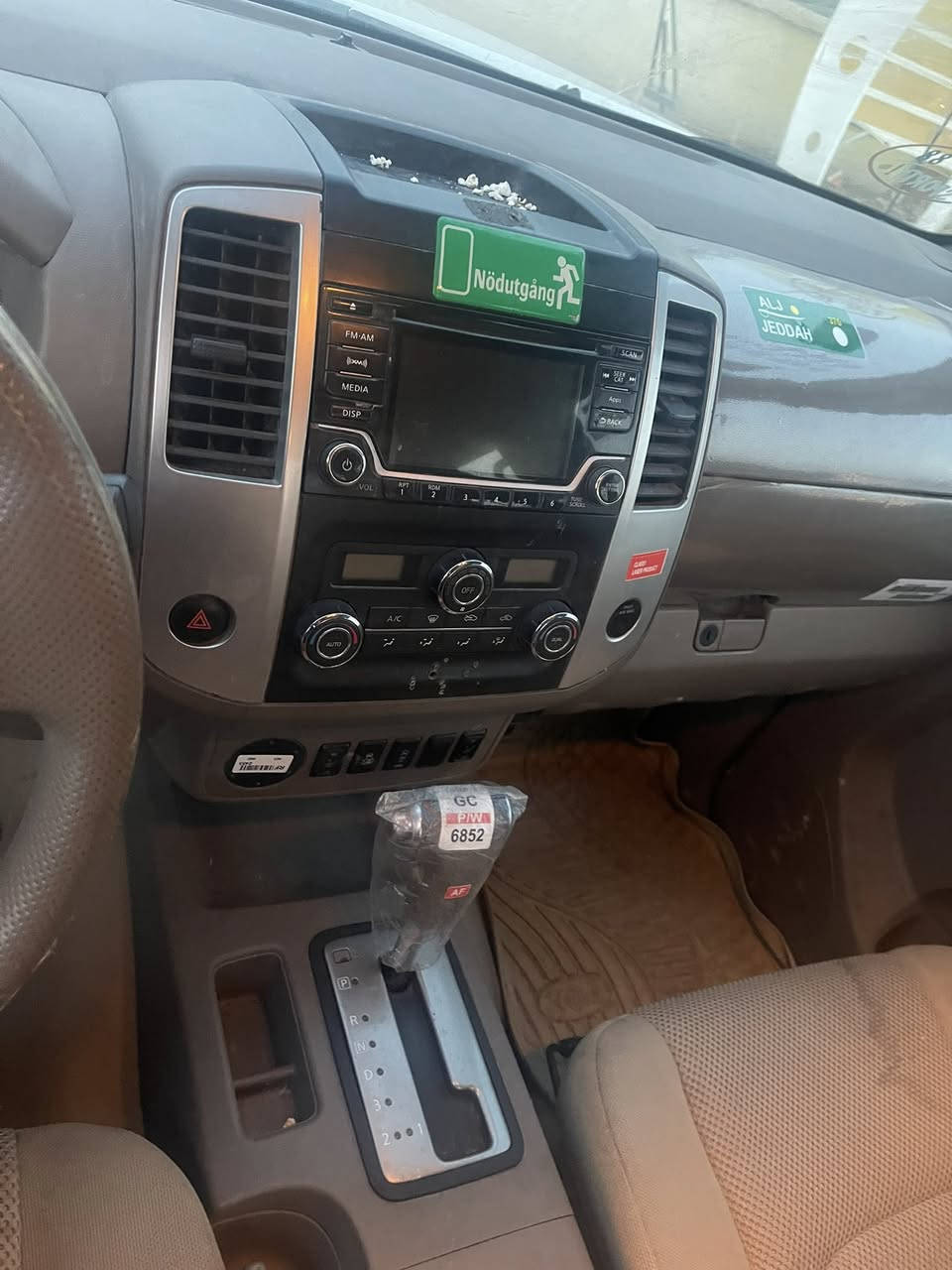 السلام عليكم فرونتيرا  2016 كفاله كير ومحرك تبريد تدفئه تحكم ستيرن ارضيه جلد درجه اوله  رقم سليمانيه  الجديد ل 29 تريد وكاله تريد تحويل  ضرر قطعتين جاملق وبنيد السياره نضيفه متعوب عليه عنوان البصره متواجد ماسنجر
سياره جاهزه ما بيه نقص بيع او مراوس بفرونتيرا  احدث هايلوكس   للبيع 140. وبيه مجال استفسار اكثر الاتصال 

***********
