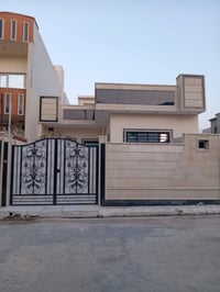 بناء ٢٠٢٦ • ١٥٠م • واجهة ٧.٥م