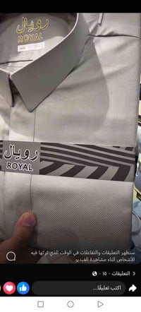 اخواني الاعزاء محل زي عربي كامل ايجار بي بعد 6 اسهر وين الي يدور مشروع...